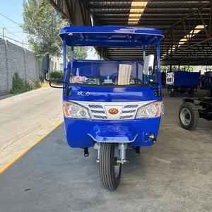 Triciclo Motorizado de Bajo Precio para Transporte, con Gran Potencia y Eficiencia de Combustible, Triciclo Agrícola de 3 Ruedas - Product Image 4