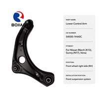 Bras de suspension inférieur avant droit BOJIAN OEM 54500-1HA0C, remplacement pour Nissan Micra March K13 Sunny N17 Almera Versa 2010-2019