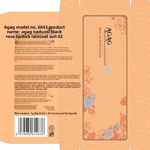 <span class=keywords><strong>AGAG</strong></span> Graceful Black Rose - Juego de lápices labiales hidratantes de larga duración a prueba de agua, resistentes a la decoloración, para estudiantes - Product Image 1