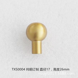 Copper Drawer Handle Round Head Diameter 17 Height 26 Chinese <b>Style</b> Furniture Hardware Durable Polishing <b>Spray</b> Oil Finish - Product Image 5