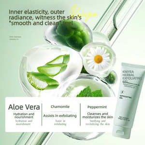 Gel Exfoliante e Iluminador KNIYEA, Bestseller Internacional, Limpiador Corporal y Facial para Piel Grasa, Elimina la Piel Muerta - Product Image 4