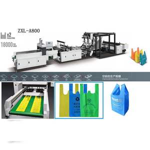 ماكينة صنع الحقائب من القماش غير المنسوج صناعية عالية السرعة ZXL-A800 - Product Image 1
