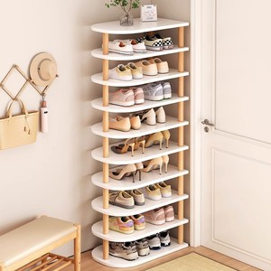 Zapatero de Madera Maciza de Varias Capas, Fácil de Montar, Desmontable, Color Madera Natural, Ahorra Espacio - Product Image 1