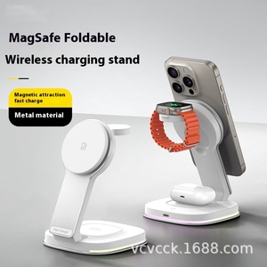Support sans fil à charge rapide trois-en-un 15W pour Apple multi-fonction QC3.0 chargeur magnétique pliable lumières colorées pour - Product Image 2
