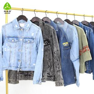 Blouson en <span class=keywords><strong>Jean</strong></span> Stretch Homme d'Occasion Importé d'Allemagne - Product Image 5