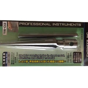 Engineer Taper <b>Reamer</b> Tr-02 Tr-03 Tr-04 4 5 6mm To 16 20 30mm For Metal Aluminum Wood Plastic Hole Enlarging Manual Tool - Product Image 5