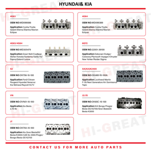 New d4bh động cơ hoàn chỉnh Xi lanh đầu 22100-42700 cho Hyundai H100 4d56t/d4bh - Product Image 6