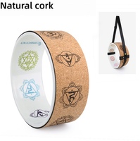Roue de yoga en liège naturel écologique, durable, antidérapante, à haute résistance, design personnalisé portable, 33 cm, unisexe