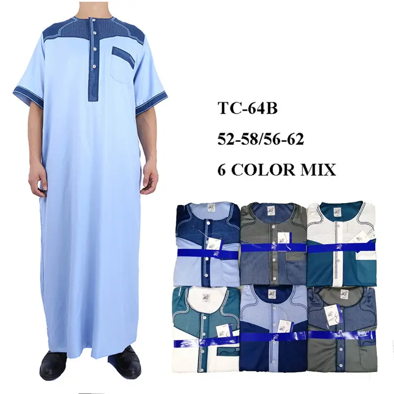 최신 뜨거운 판매 이슬람 의류 남성 가운 Kaftan 짧은 소매 모로코 디자인 남성 abaya