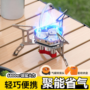 Folding Portable <b>Gas</b> Stove Butane Fuel Windproof Outdoor <b>Camping</b> Cooking Equipment Silver Color 3-5L Capacity - Product Image 2