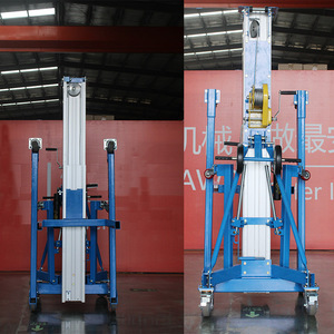 Plataforma Elevadora Manual Móvil Pequeña, Escalera Elevadora de Aleación de Aluminio de 3m4m5m6m8m9m para Hogar, Almacén, Taller, Sala de Exposiciones - Product Image 2