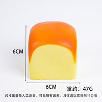 Mainan Squishy Roti Simulasi Lambat Mengembang, Mainan Fidget Kawaii PU Pereda Stres, 24 Model untuk Distributor Grosir