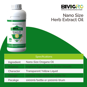 Extrait d'huile d'origan de qualité alimentaire, solution orale de carvacrol pour améliorer la croissance des poulets de chair et la production d'œufs chez les <span class=keywords><strong>poules</strong></span> pondeuses - Product Image 3