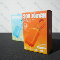 Boîte d'emballage personnalisée pour téléphone portable, boîte en carton pour câbles, banques d'alimentation, boîte de présentation écologique