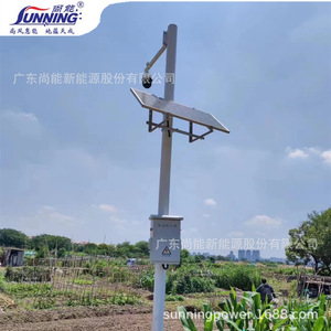 Sistema de Monitoreo Agrícola Solar con Transmisión Inalámbrica 4G, Resistente al Agua IP65, para Gestión de Riego - Product Image 4