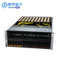 Supermicro SYS-421GE-TNRT Mendukung 8 H100/H200 Intel Xeon 4U Rackmount Computer Server