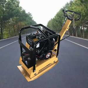 Мини-вибратор для строительства - Product Image 1