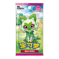 YB TCG Supply 2026 Gem Pack Vol.5 Kartu Perdagangan Cina Booster Box 4 Holo Per Pack Koleksi Langka Permainan Meja Carrom Board