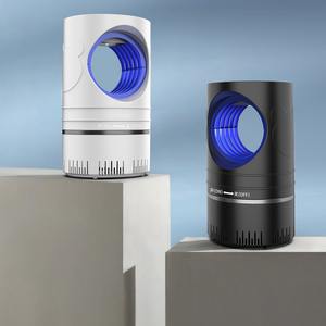 Lámpara Antimosquitos Electrónica Doméstica de Fabricante Directo Aprobado para Venta al por Mayor, Modelo Cross-Border Eye Solid - Product Image 1