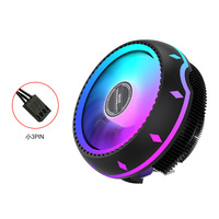 Refroidisseur d'air pour processeur en forme d'OVNI, RGB silencieux, dissipateur thermique pour PC de jeu, ventilateur de bureau