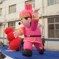 Fête du Nouvel An Chinois, Dieu de la Richesse Gonflable, Dieu de la Fortune Gonflable