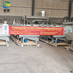 آلة تقشير الكاجو الأوتوماتيكية بالكامل YK-4 ذات 4 سكاكين - مورد خط إنتاج الكاجو عالي السرعة والمصنع الأصلي - Product Image 2