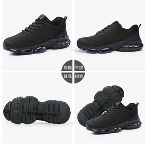 GUYISA Nuova Serie Ultraleggera di <span class=keywords><strong>Scarpe</strong></span> <span class=keywords><strong>Antinfortunistiche</strong></span> da Lavoro alla Moda, Resistenti agli Urti, con Puntale in Acciaio Conforme agli Standard Europei - Product Image 5