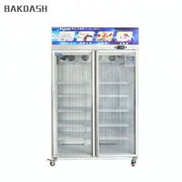 Ventilateur de porte en verre en alliage d'aluminium refroidissant le congélateur commercial vertical à basse température pour les aliments congelés de supermarché