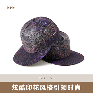 Gorra de Béisbol Unisex con Visera Plana, Estilo Hiphop y Street Dance, con Estampado Morado - Product Image 3