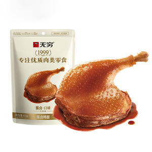 짭짤한 찐 오리 다리 85g: 프리미엄 향신료와 간장으로 천천히 주입 - Product Image 5