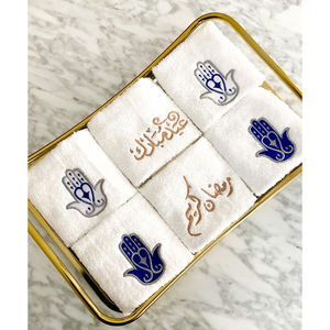 Décoration de maison islamique pour le Ramadan, serviette de cuisine de conception islamique pour la fête de l'Aïd al-Fitr, ensemble de serviettes brodées personnalisées pour le Ramadan - Product Image 2