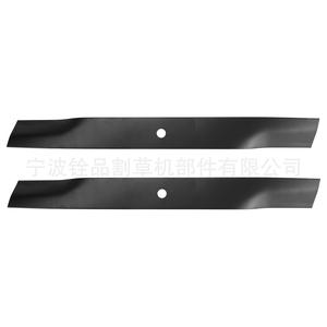Cuchilla para Cortacésped Ningbo Quanpin 21-5/8 X 5/8 106-8744-03 Negra para Repuestos de Cortacésped - Product Image 2
