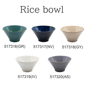 Vaisselle élégante en porcelaine fabriquée au Japon Cadeau pour la maison Service d'assiettes et bols de restaurant Aito Seisakusho - Product Image 4