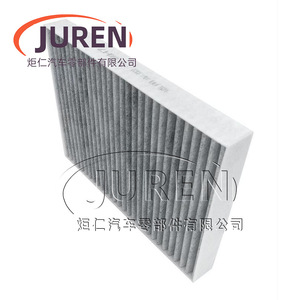 Filtre à air d'habitacle Juren avec charbon pour Great Wall Haval H7 H7L WEY VV7 VV7S VV7C - Product Image 5