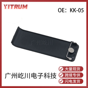 ขาตั้งรองรับคอนโซลนินเทนโด KK-05 สำหรับอุปกรณ์เสริมเกมพร้อมคอนโทรลเลอร์ไร้สายวัสดุ ABS - Product Image 5