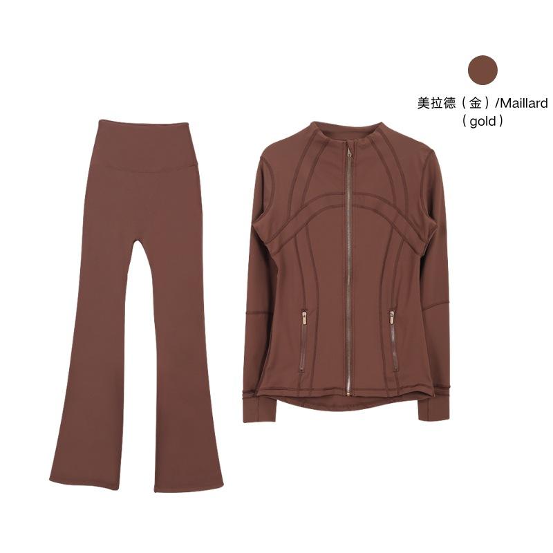 ชุดเขาทองมาลลาร์ด