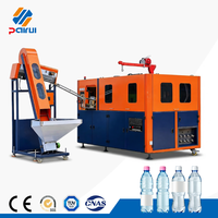 Máquina de Moldeo por Extrusión y Soplado Automática de 32KW y 2500kg para Botellas de PET de 2-2200ml