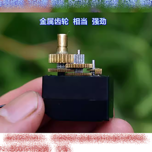 มอเตอร์เซอร์โวโลหะ 360 องศา DC3V 6V สำหรับรถครอว์เลอร์ มินิบรัชเชอร์มอเตอร์ 12 กรัม สายห้าเส้น พร้อมโพเทนชิโอมิเตอร์ - Product Image 5