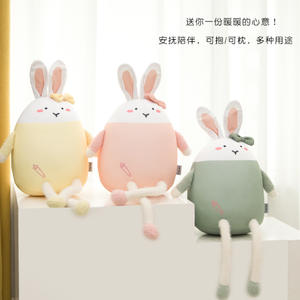 Almohada de viaje portátil rosa con forma de U de conejo de dibujos animados para niños, material de poliéster, diseño de doble uso - Product Image 2