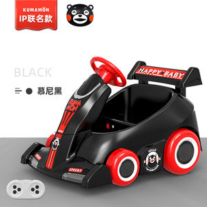 <span class=keywords><strong>รถ</strong></span>ไฟฟ้าเด็ก2-8ปี<span class=keywords><strong>รถ</strong></span>ของเล่นสี่ล้อสำห<span class=keywords><strong>รับ</strong></span>เด็กทั้งชายและหญิง<span class=keywords><strong>รถ</strong></span>โกคาร์ทควบคุมระยะไกลสีแดง - Product Image 3