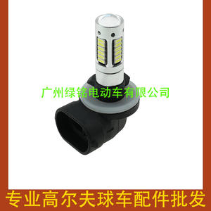 Accessoires pour voiturette de golf EZGO Clubcar DS Pioneer, ampoules de phare Pioneer en plastique - Product Image 4