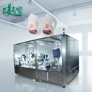 Máquina de Detección de Defectos en Botellas de Champú y Acondicionador, Identifica Daños en Tapas, Contaminación del Cuerpo y Etiquetas Arrugadas - Product Image 4