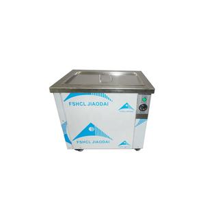 Machine de nettoyage par ultrasons pour filtre de hotte, ustensiles de cuisine, grille de four, plaque de cuisson, ustensiles de cuisine, nettoyant à agitation par ultrasons, réservoir - Product Image 1