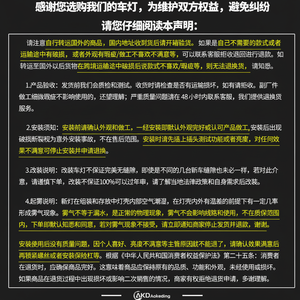 Para BMW X1 F48 2016-2019 luces de señal LED modificadas DRL faros de xenón dinámicos accesorios de coche de larga duración para modelo M4 - Product Image 1