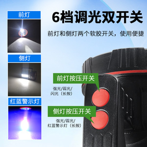 ไฟฉาย LED แบบพกพา แบตเตอรี่ลิเธียมไอออนแบบชาร์จไฟได้ อายุการใช้งาน 50000 ชั่วโมง ตัวเครื่องทำจากพลาสติก ไฟติดตั้งสำหรับใช้งานกลางแจ้ง - Product Image 5