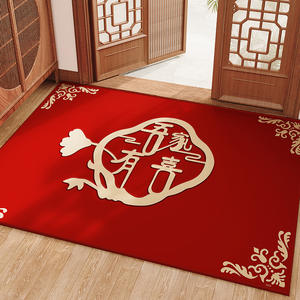 Tapis de porte de mariage en velours cristal Double Bonheur, rectangulaire, rouge, style chinois, antidérapant, absorbant l'eau, décoration d'entrée de maison - Product Image 1