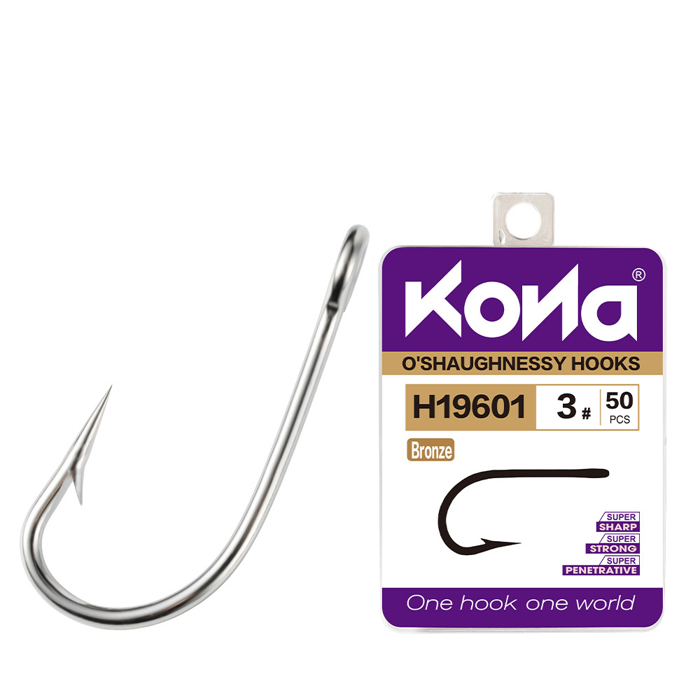 Mustad 92641-BR-2/0-8 Beak Fishing Hook - Special Long Shank With 2 Slices, Forged Down Eye Size 2/0 - View #8