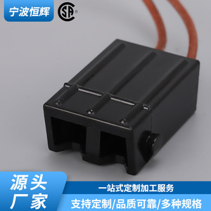 Kit de connecteurs d'allumage pour brûleur de surface Wb17t10006, fil de cuivre résistant à la chaleur, pièce de réparation pour cuisinière, pièces intégrées pour plaque de cuisson électrique - Product Image 3