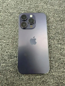 Apple <span class=keywords><strong>iPhone</strong></span> <span class=keywords><strong>14</strong></span> <span class=keywords><strong>Pro</strong></span> Max, Modelo Popular, <span class=keywords><strong>iPhone</strong></span> Reacondicionado, Versión Estadounidense, Teléfono Usado para <span class=keywords><strong>iPhone</strong></span> <span class=keywords><strong>14</strong></span> <span class=keywords><strong>Pro</strong></span> Max - Product Image 6
