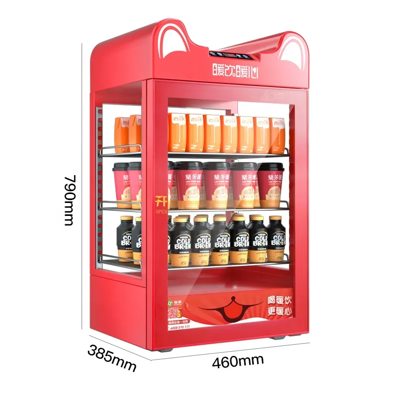 New Commercial Service Equipment hot drinks cabinet beverage & milk warmer display showcase glass door